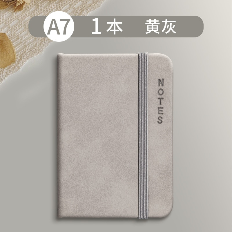 

Мини-блокнот серии "Розовое поместье Адель" с пустыми страницами, формат A7, милый карманный дневник, красивый дневник, портативный студенческий блокнот.