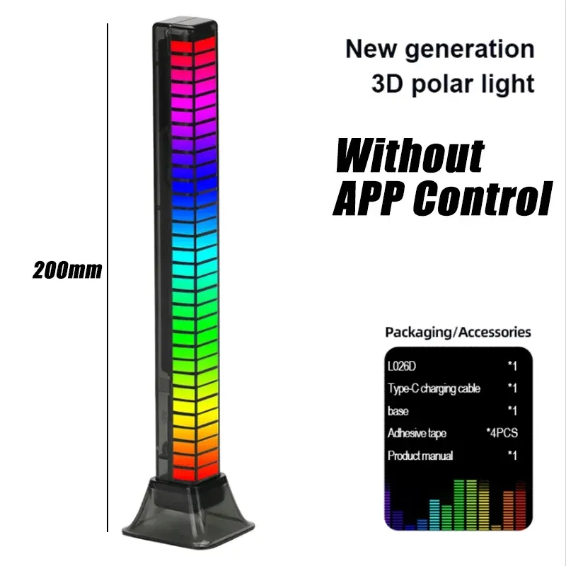 

LINYIRAOM RGB музыкальный светильник