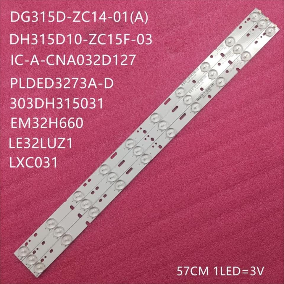 

Светодиодная подсветка для телевизора PROSCAN IC-B-CNA032D127