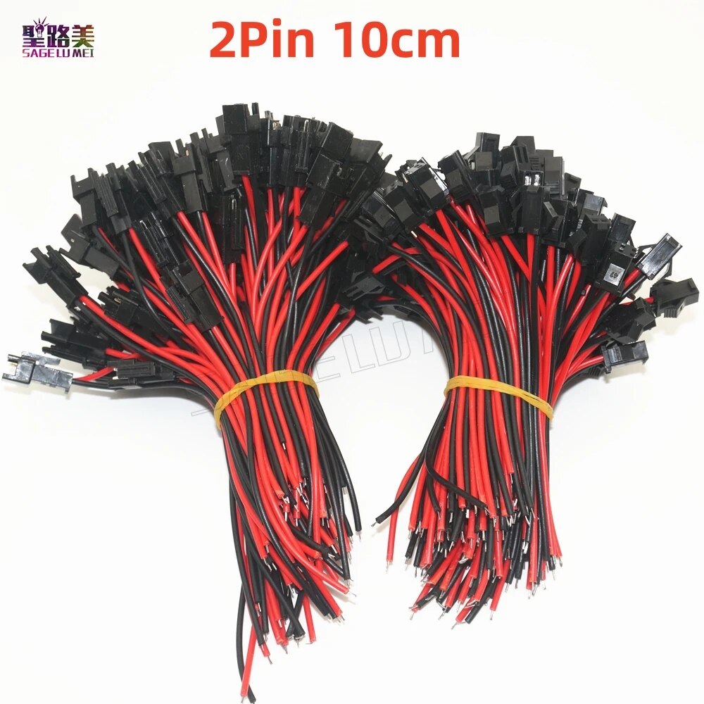 

СAGE LU MEI разъемы JST 2/3/4/5/6 pin для светодиодной ленты