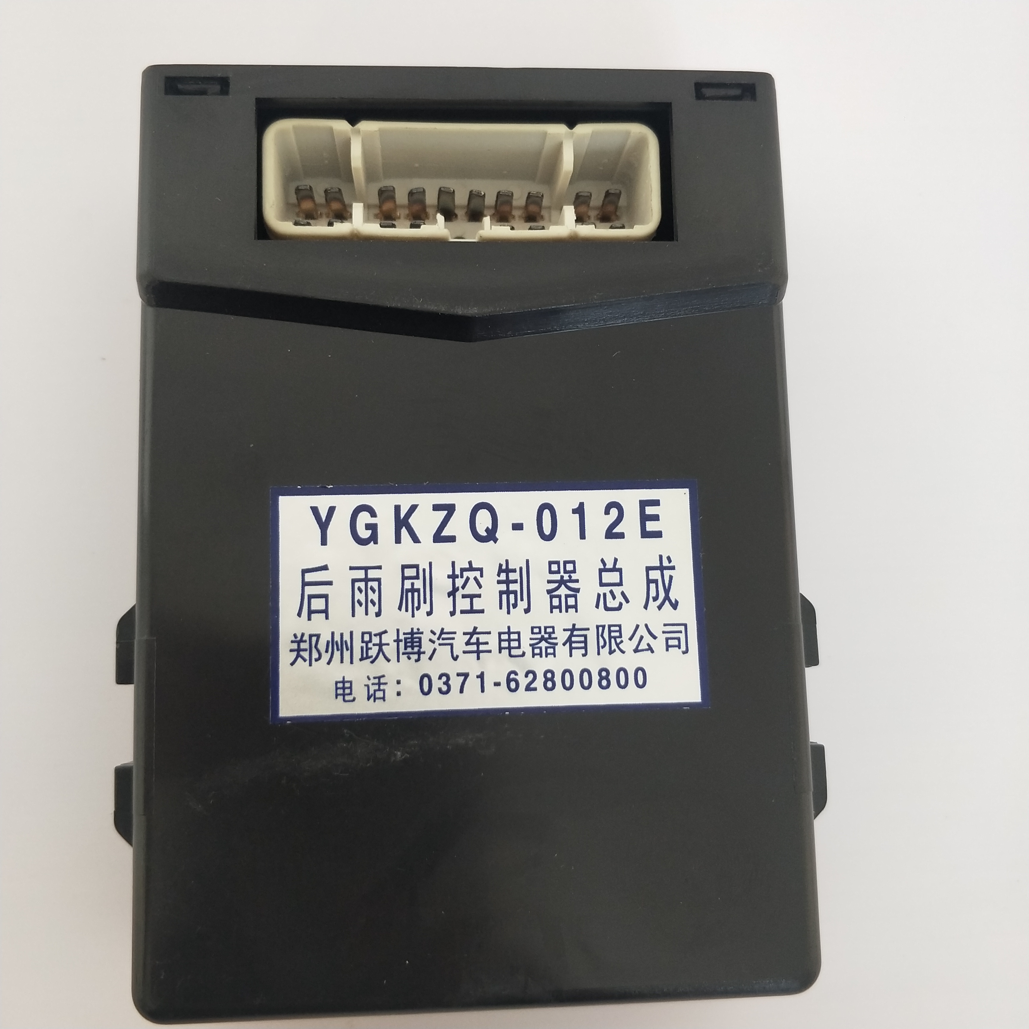 

Оригинальный контроллер стеклоочистителя 6310040-F00 в сборе для GREAT WALL SAFE