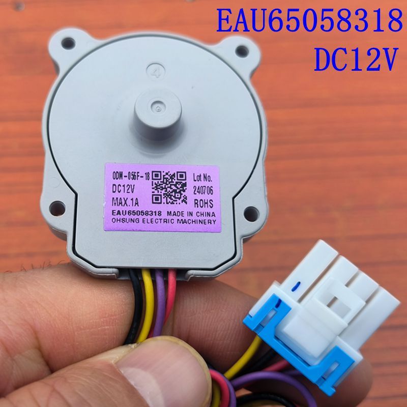 

Двигатель вентилятора для холодильника LG ODM-056F-18