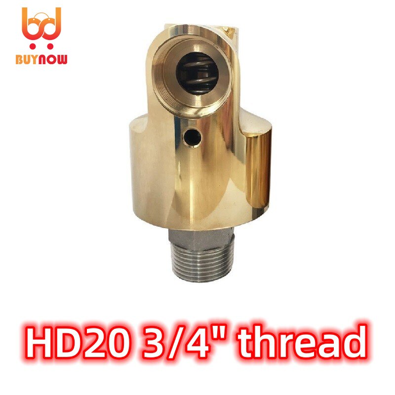 

HD20 DN20 Вращающееся соединение 3/4 дюйма