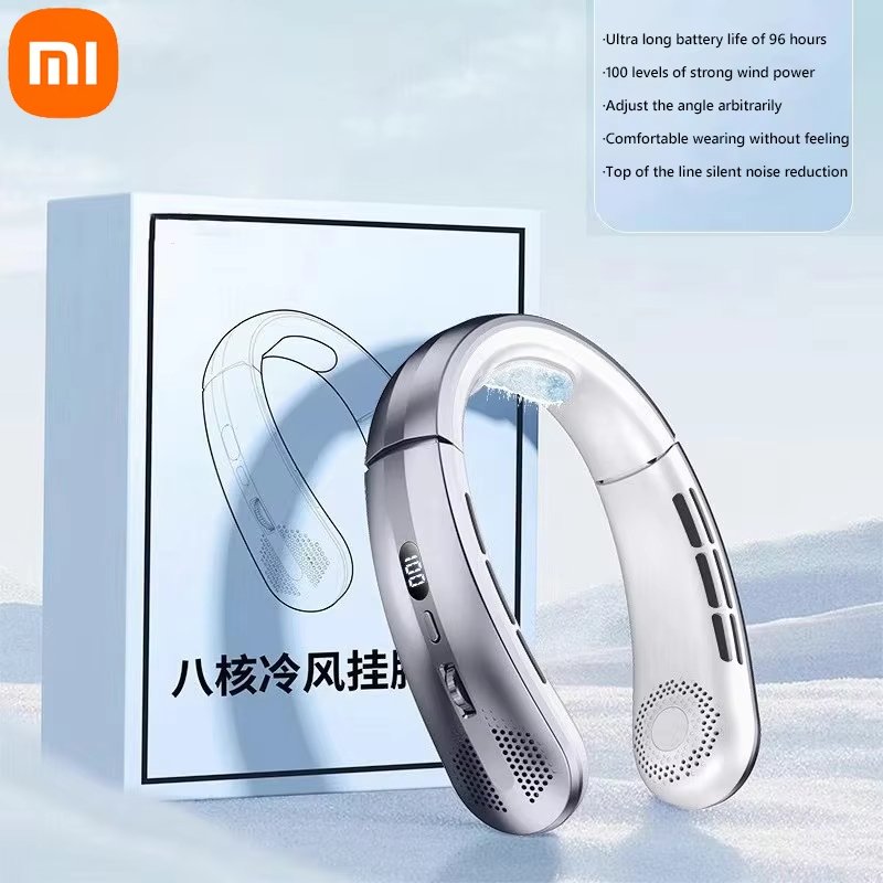 

Портативный беспроводной вентилятор Xiaomi USB, 8000 мАч
