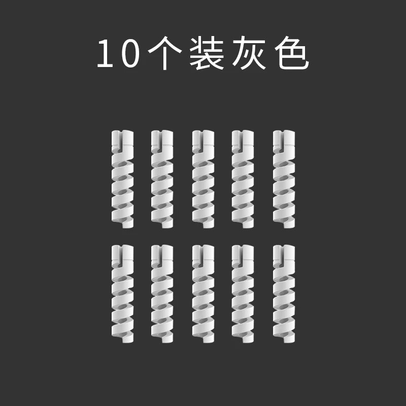 

Защитные чехлы для кабелей Lightning 10 шт.
