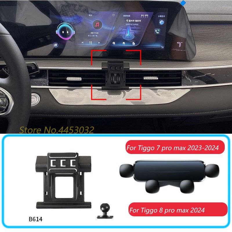 

Автомобильный держатель для телефона и основание для Chery Tiggo 7 8 pro max 2023, гравитационная подставка, поддержка горизонтального GPS-кронштейна для мобильного телефона, аксессуары