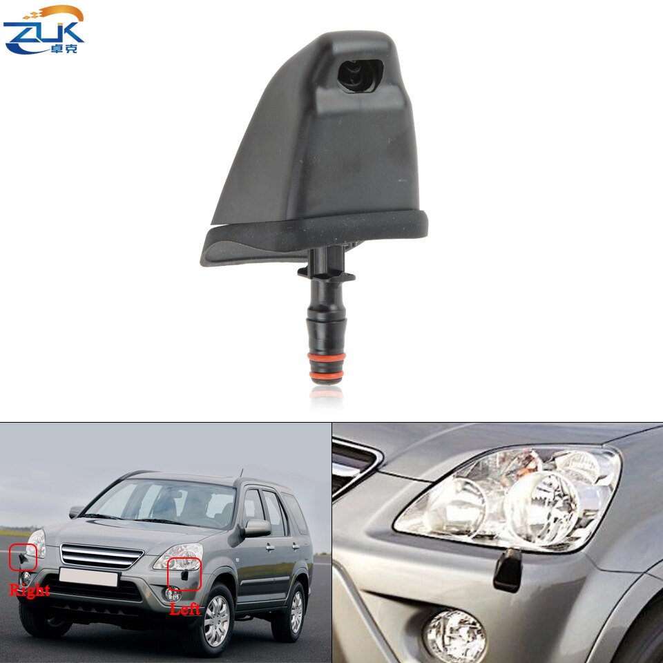

Насадка распылитель для омывателя переднего бампера ZUK для HONDA CRV CR-V II 2005 2006 76885-SCA-S11 76880-SCA-S11
