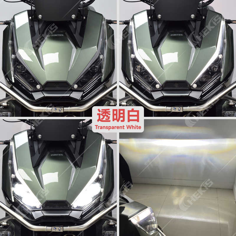 

Chekis подходит для специальных аксессуаров для модификации Zontes 368g, защитный корпус для фар, крышка для изменения цвета фар, патч для защиты цвета фар для ПК