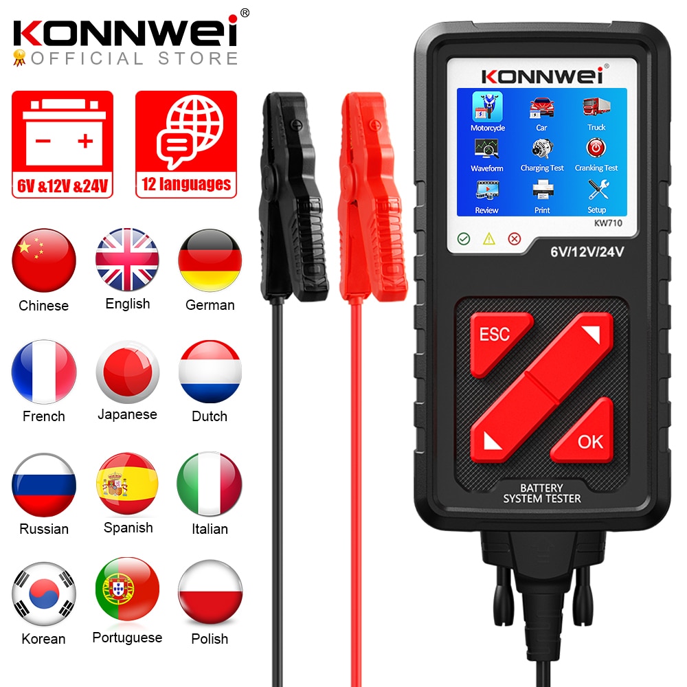 

KONNWEI KW710 мотоцикл автомобиль грузовик батарея тестер 6V 12V 24V батарея анализатор 2000 CCA зарядка тест на проворот коленвала инструменты для тестирования автомобиля