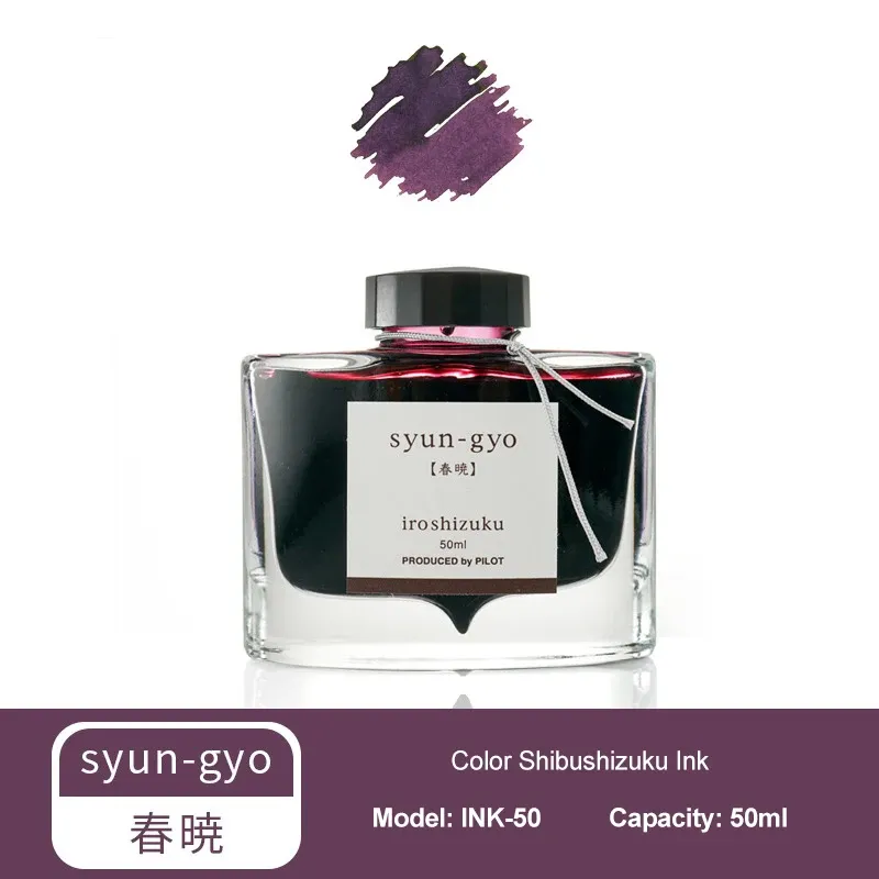 

PILOT INK-50 чернила Iroshizuku 50 мл