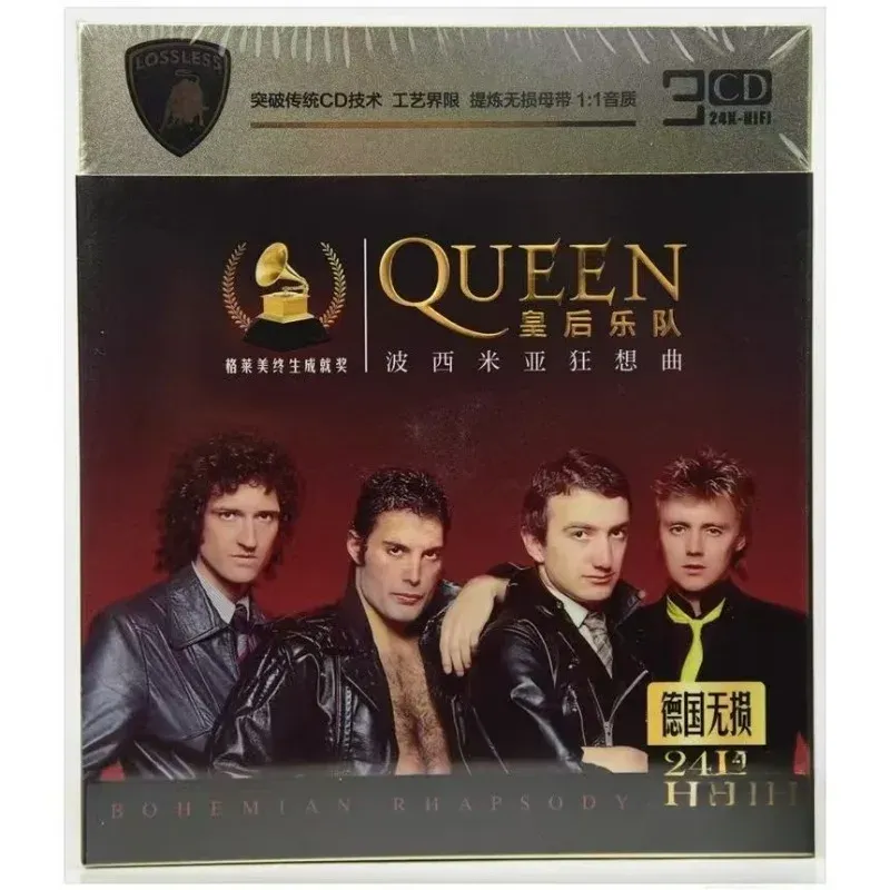 

Классический рок 3CD