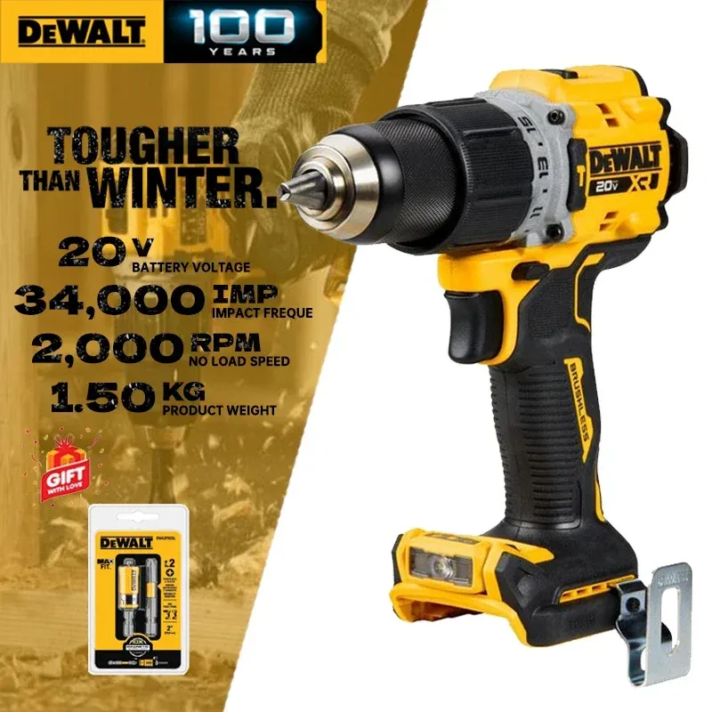 

DEWALT DCD805 Бесщеточная ударная дрель 20В