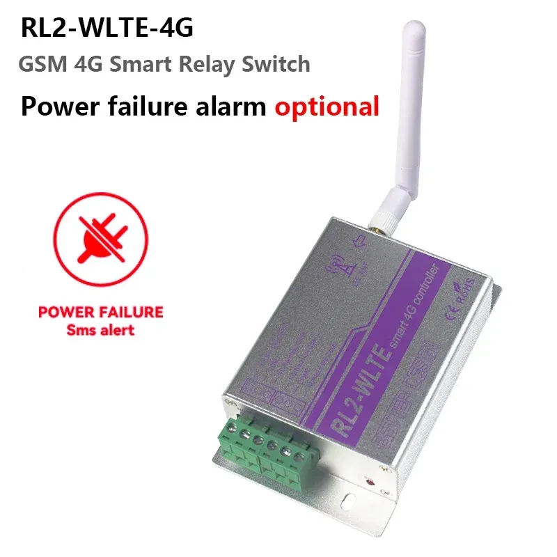 

POMIACAM RL2-WLTE 2-канальный GSM 4G реле для умного дома