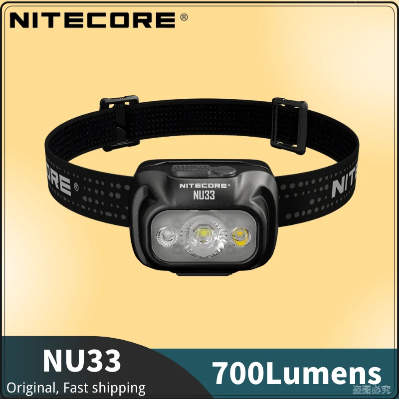 

NITECORE NU33 перезаряжаемый налобный фонарь 700 люмен белый+красный