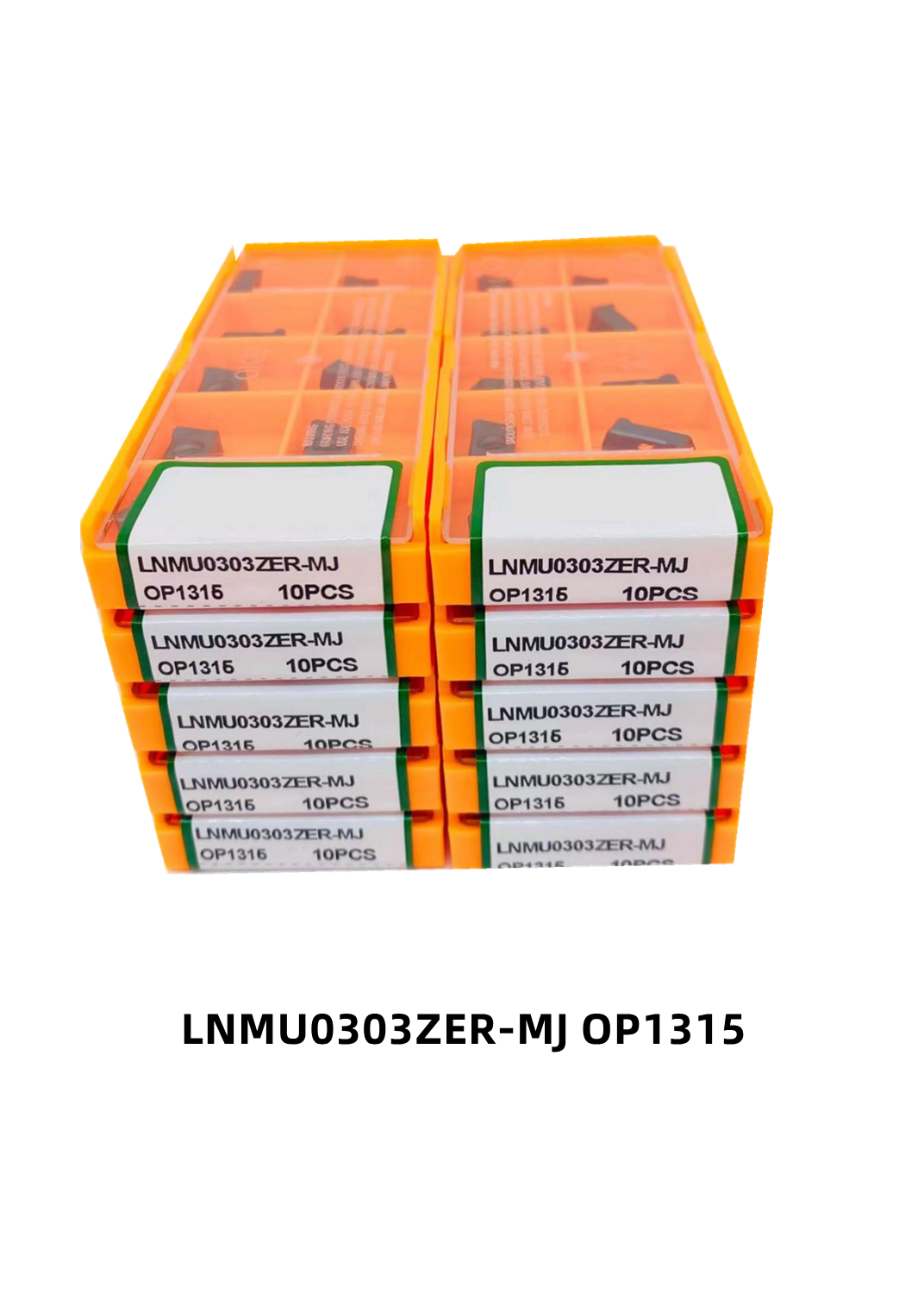 

WeissNat карбидные вставки LNMU