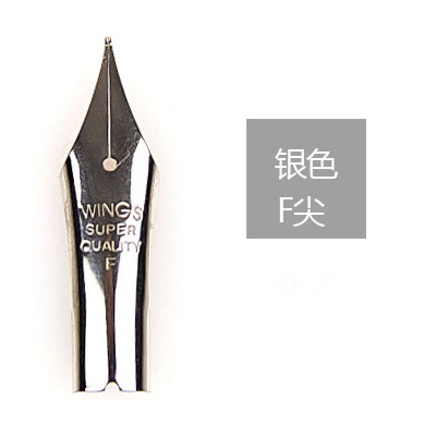 

Перьевое перо для Pilot 78G 88G Yongsheng 659 698