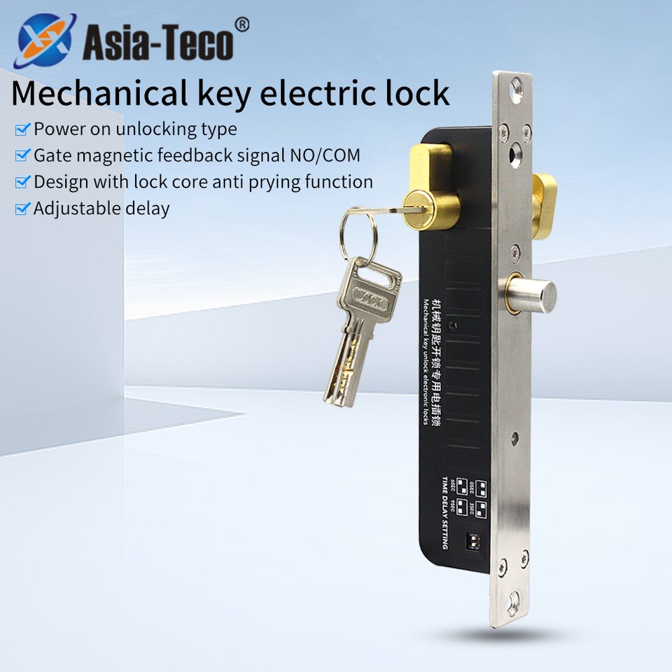 

Электронный замок Asia-Teco B10L 12/24В