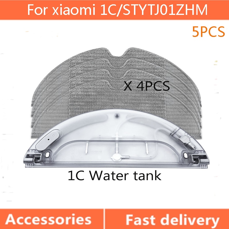 

Ткань для резервуара воды Xiaomi Mijia 1C STYTJ01ZHM