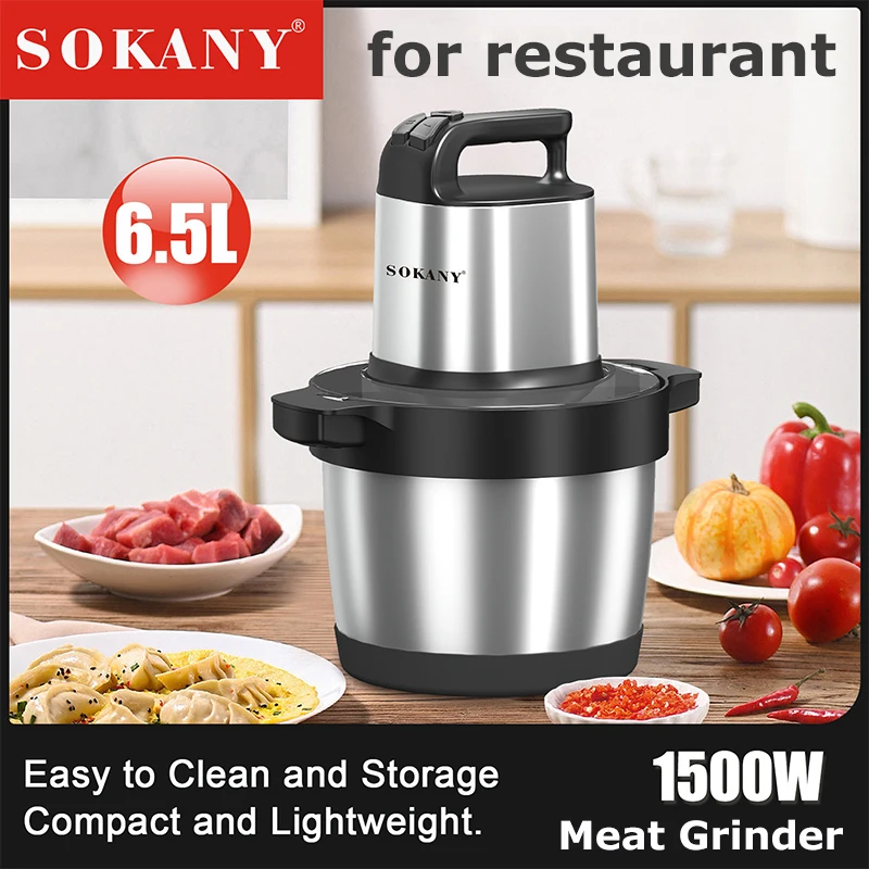 

Электрическая мясорубка KINGDOM 1500 Вт черная