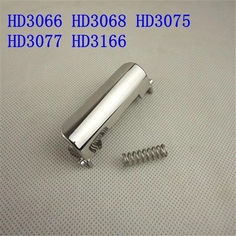 

Подходит для рисоварки Philips HD3066 3166 HD3068 3075 HD3077, кнопка открытия крышки
