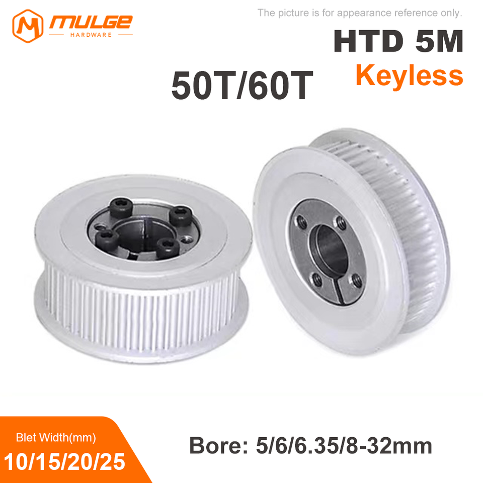 

HTD 5M 50T/60 зубьев шкив без ключа