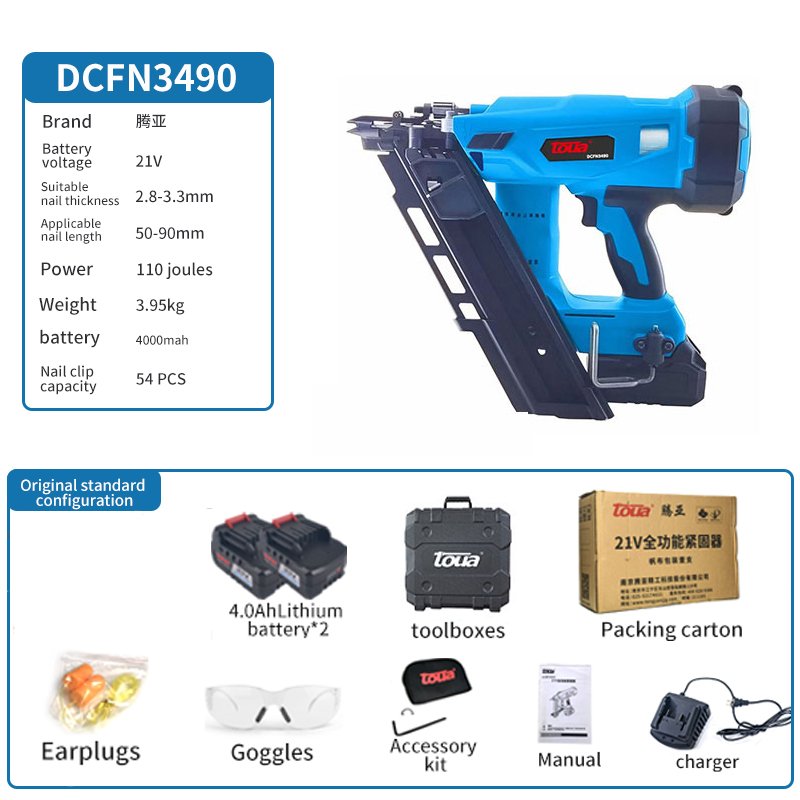 

Электрический шуруповерт Toua DCFN3490