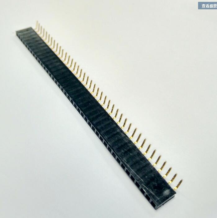 

5 шт. KAI TUO DA 1*40PIN однорядный женский разъем