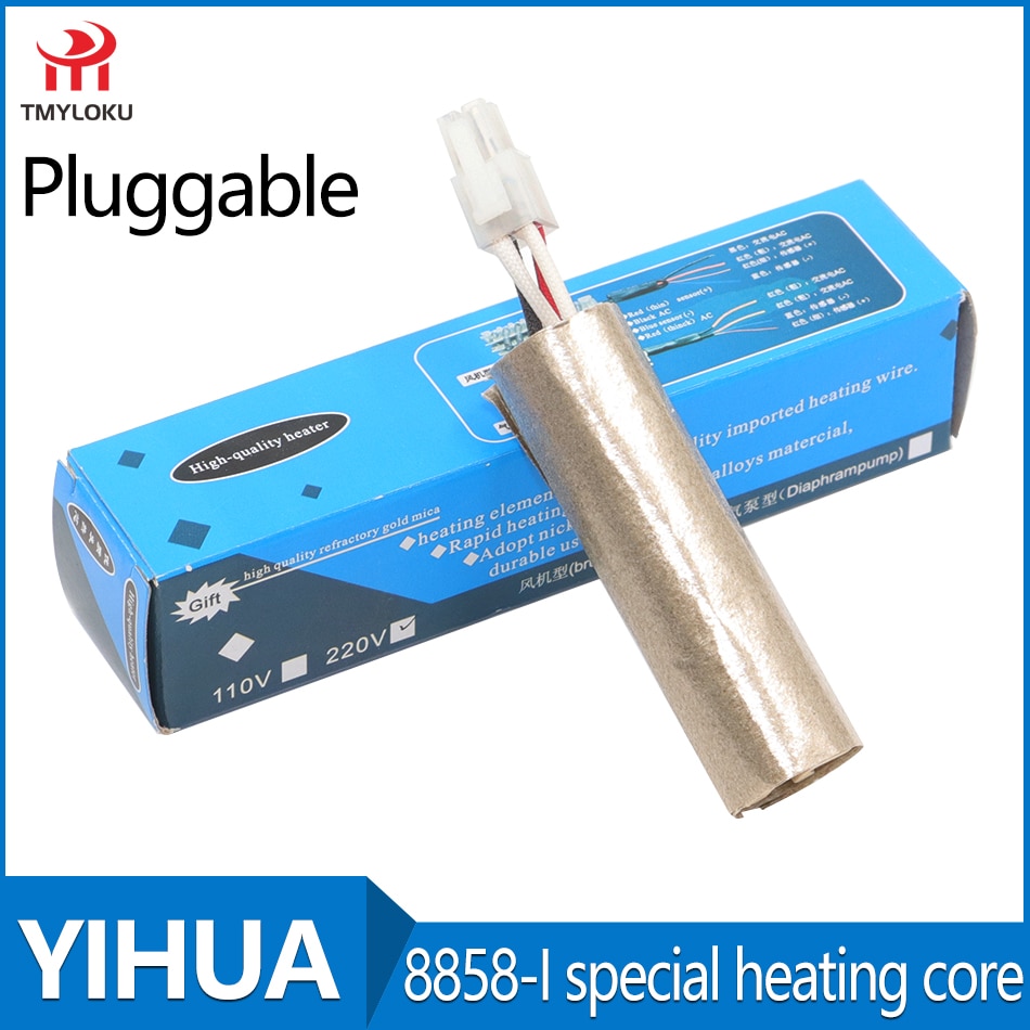 

Нагревательный сердечник YIHUA 8858-I 220В