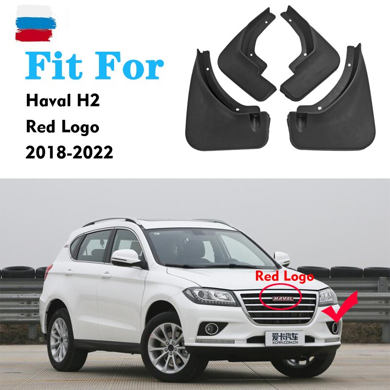 

Брызговики для Haval H2 2018-2022 годов, детали для защиты от грязи, брызговики, автомобильные аксессуары, автомобильный Стайлинг, передняя и задняя части, 4 шт.