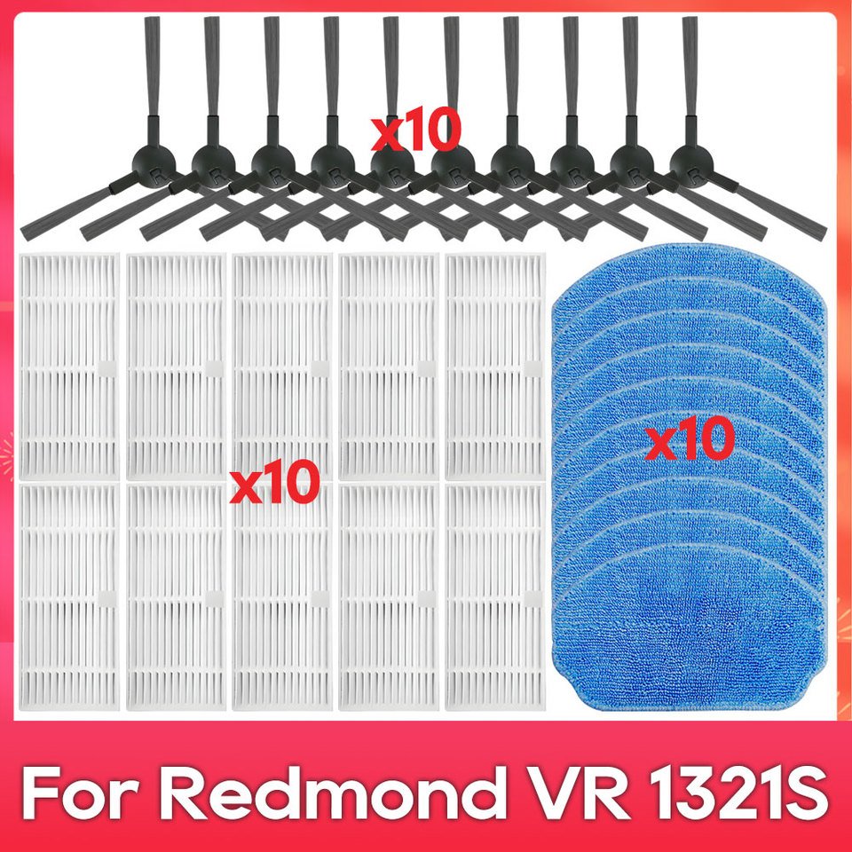 

Запчасти для робота-пылесоса Redmond VR 1321S