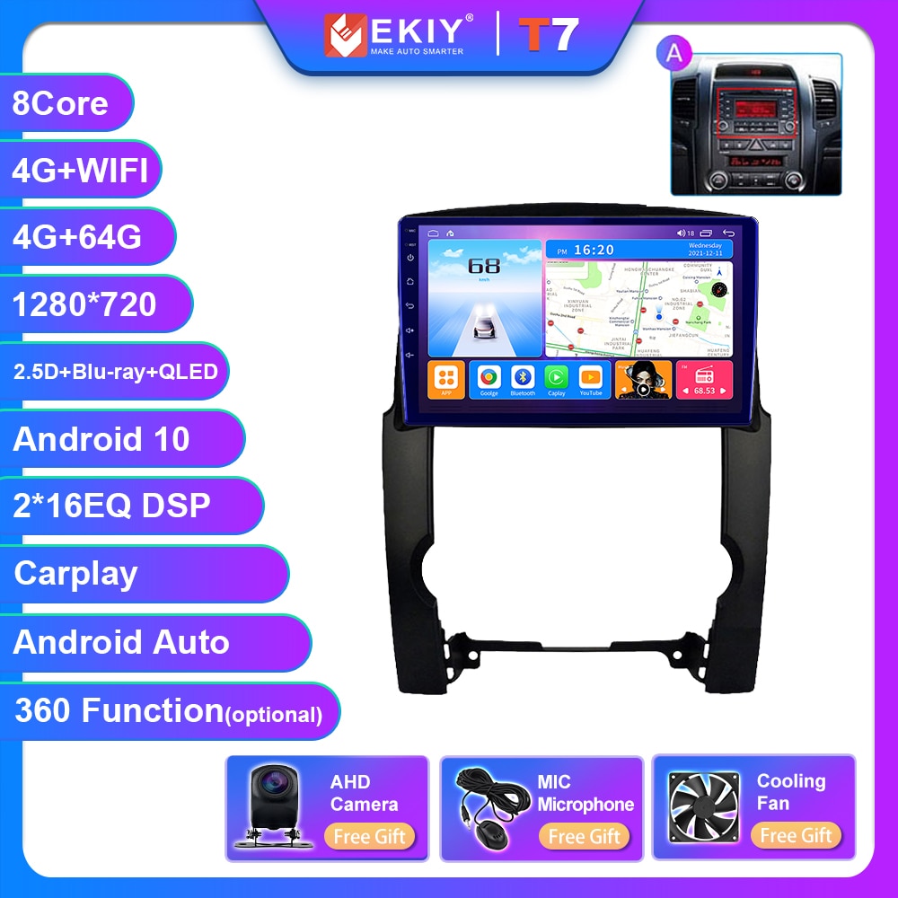 

Автомагнитола EKIY T7 QLED DSP Android для Kia Sorento 2 2009 - 2012 Стерео DVD мультимедийный видеоплеер Carplay 2din GPS навигация