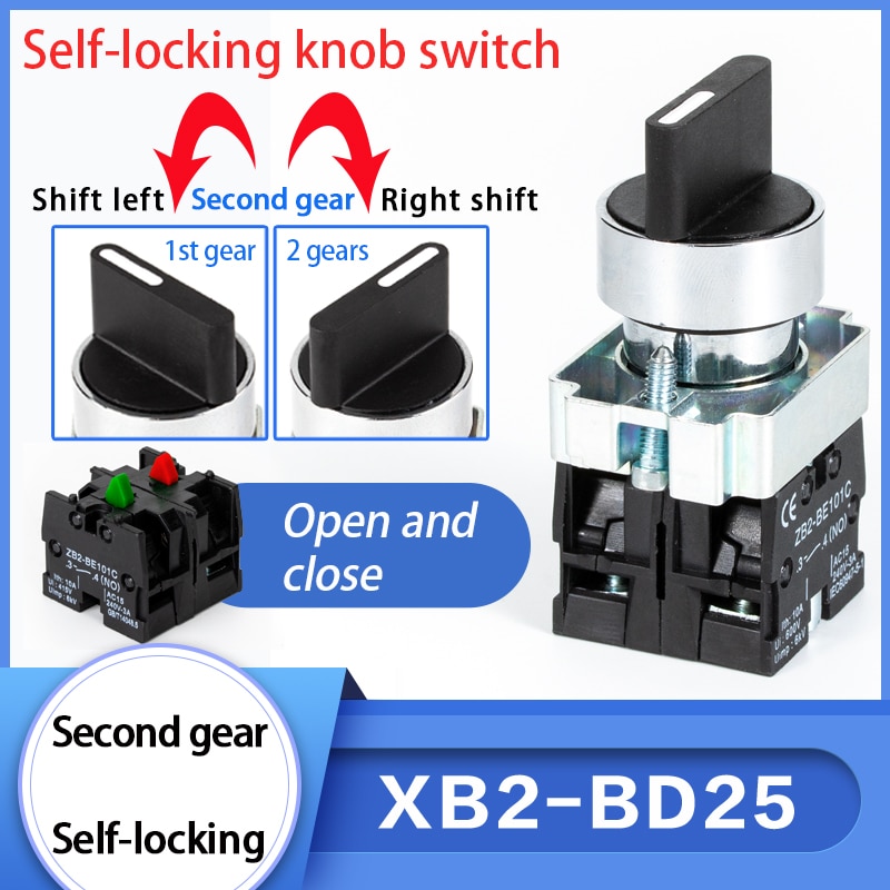 

Самоблокирующийся/моментальный переключатель XB2-BD21 XB2-BD33