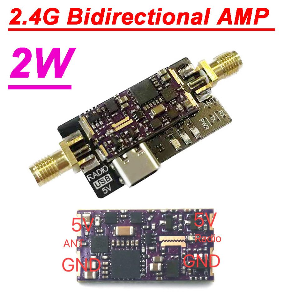 

Двунаправленный усилитель сигнала DykbRadio GSM2624