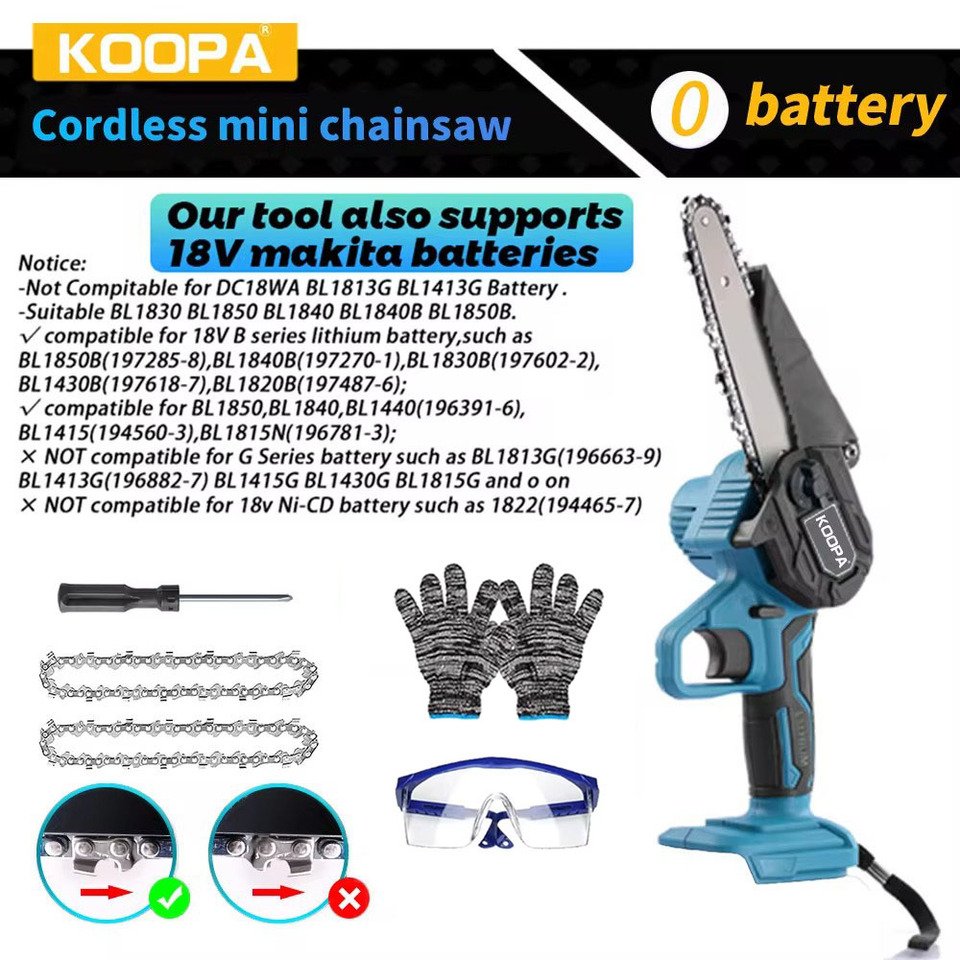 

Koopa Tool Электрическая бензопила аккумуляторная 18/21В