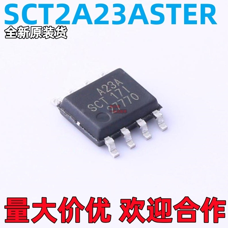 

100% Абсолютно НОВЫЙ оригинальный 2-10 шт SCT2A23ASTER ESOP-8 LM34927 с ценами на продукцию необходимо ознакомиться дополнительно