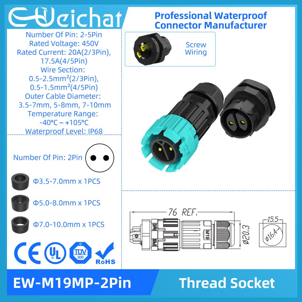 

Водонепроницаемый электрический соединитель E-WeiChat M15-M28 IP68
