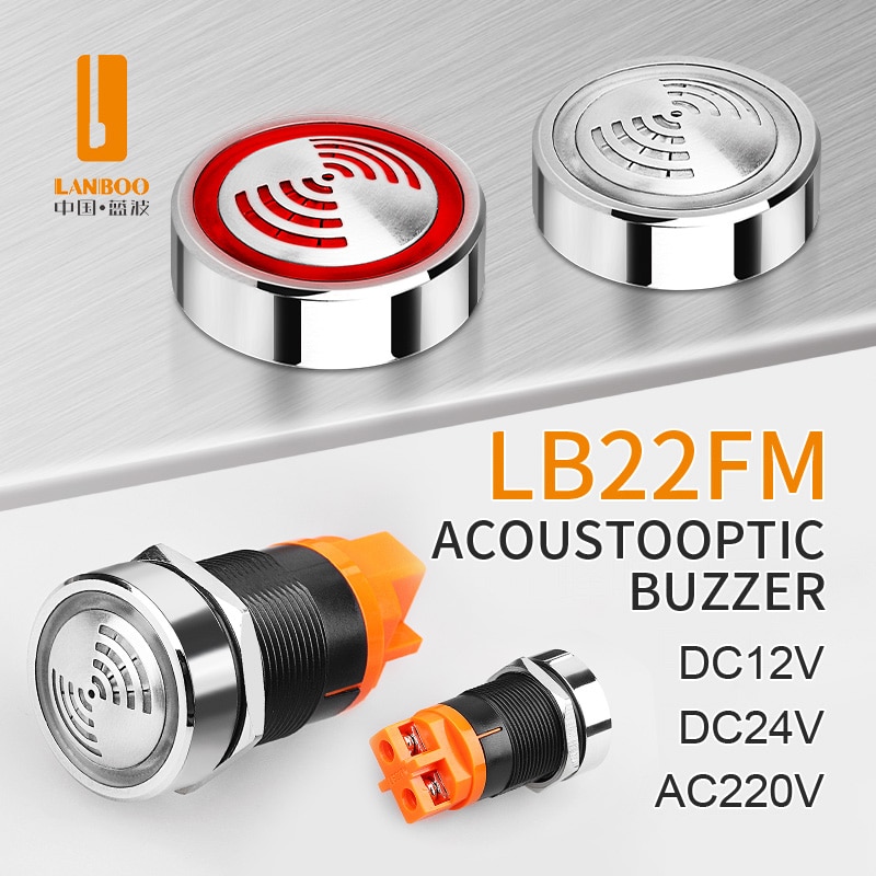 

LANBOO AD16-22SM Красный световой индикатор тревоги