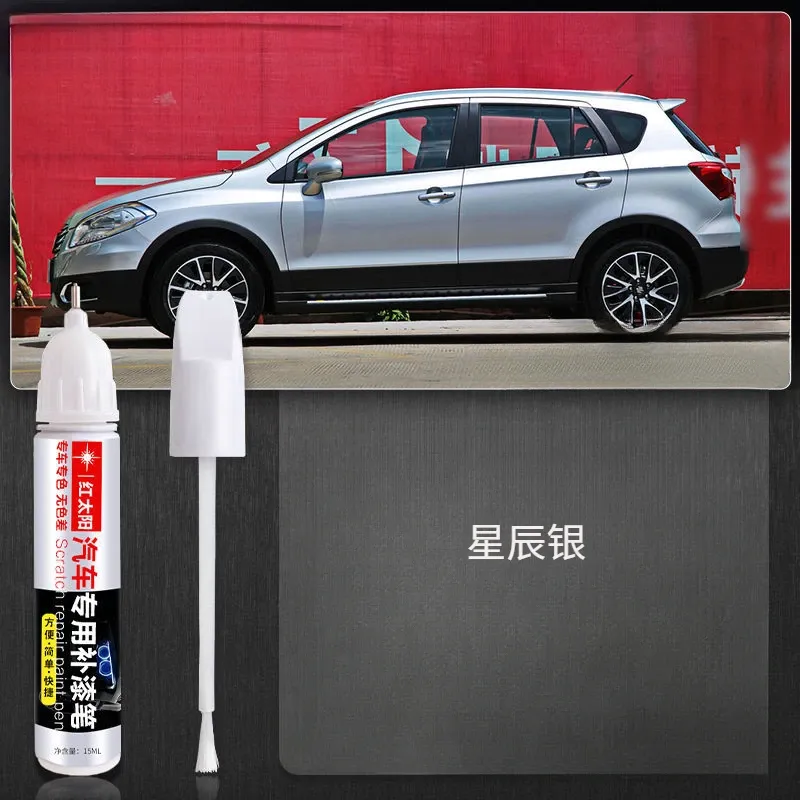 

Ручка для ремонта Suzuki S-Cross Danxia Red Star, серебристый, перламутровый, белый, синий, оригинальный автомобильный лак, ремонт царапин, артефакт