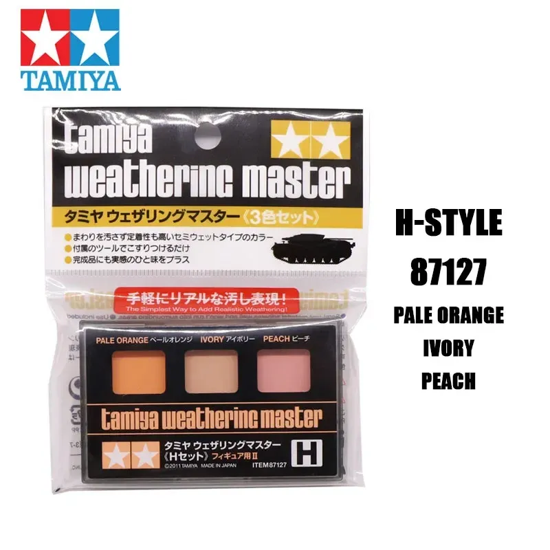 

TAMIYA 87079-87127 3-цветный набор Weathering Master с аппликатором, кисть, инструмент для изготовления моделей, расходные материалы, детали, эффект старения сухой кисти