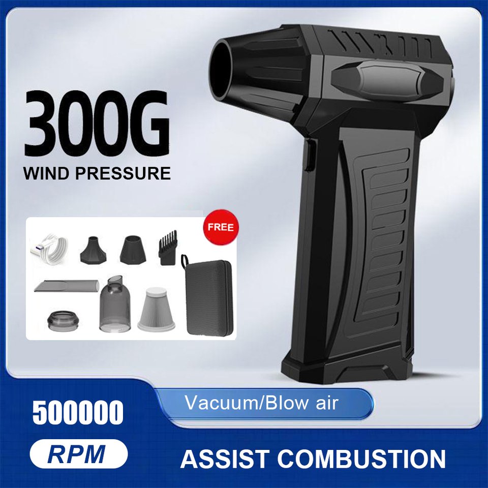 

Воздуходувка isfriday Violent Fan 500000RPM