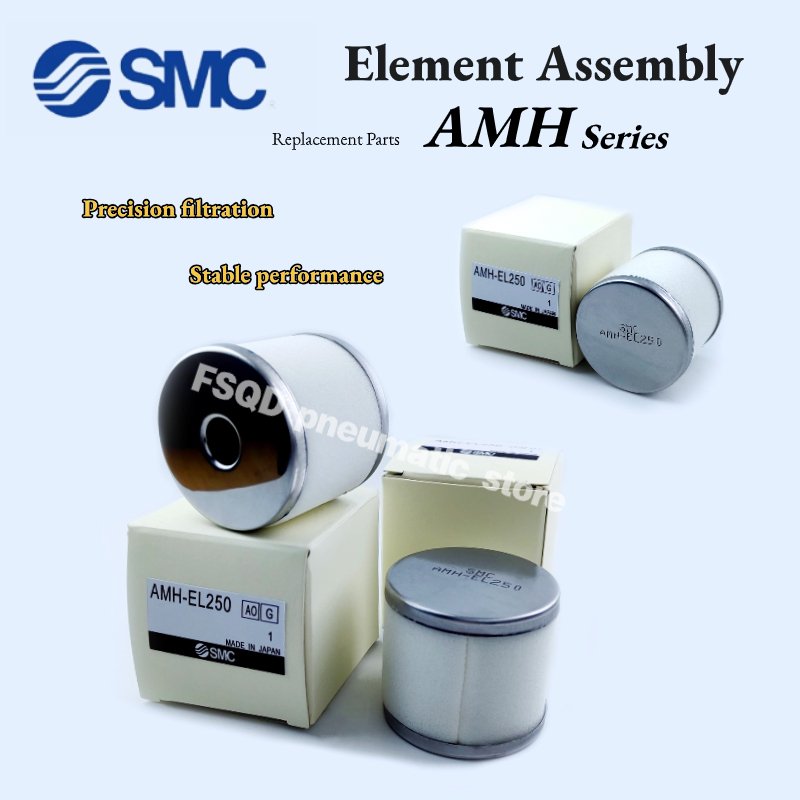 

Детали для светофильтров AMH-EL350