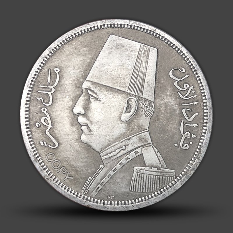 

Серебряная памятная монета 1929 год Египет Фуад I 20 Пястров YTYIN