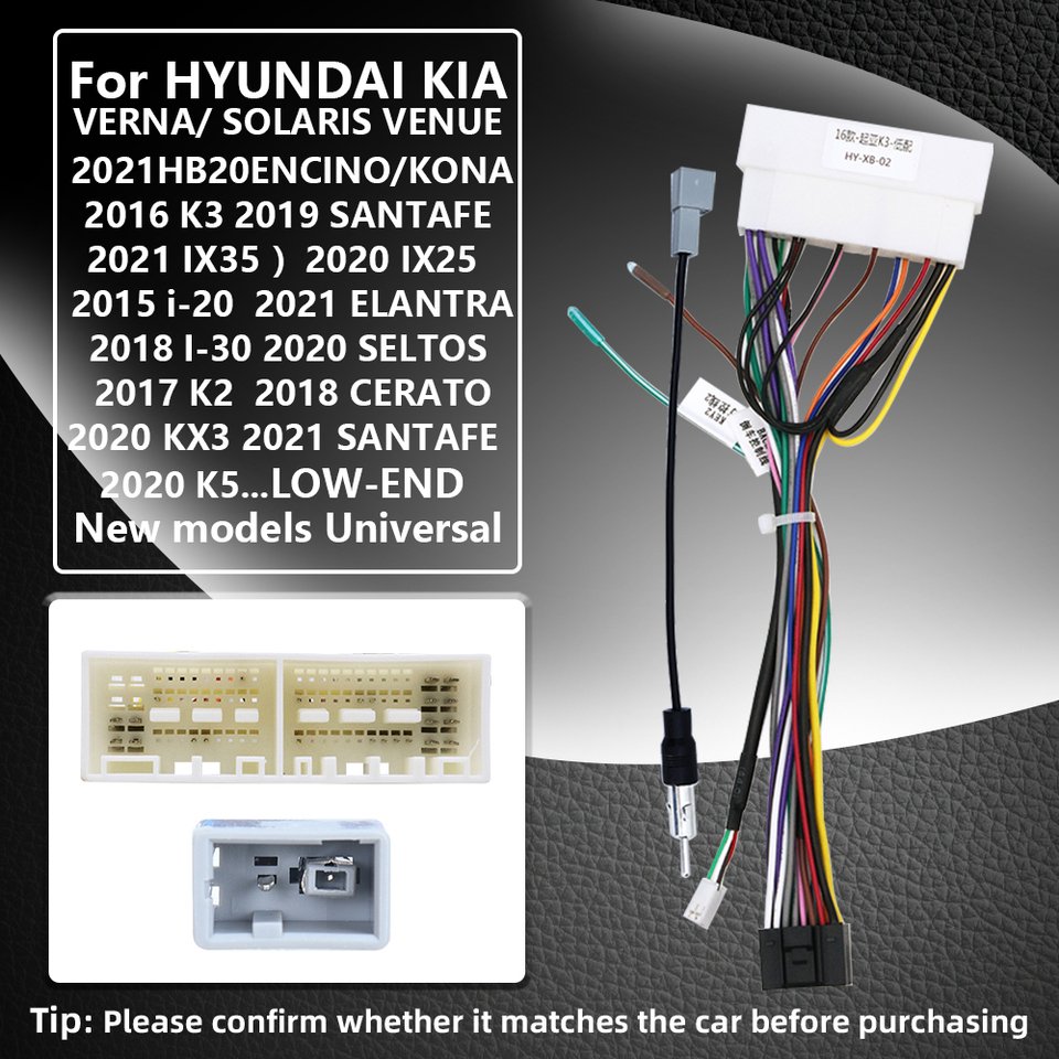 

Жгут проводов для HYUNDAI KIA IX25 CRETA IX35 TUCSON SONATA I-10 H1 K2 K3 RIO K5 KX3 KX5 SORENTO Pegas Soul MORNING
