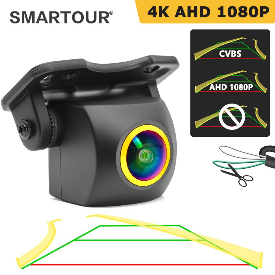 

AHD 1080P автоматическая динамическая траектория, направляющая с подвижной линией багажника, золотой объектив, автомобильная камера заднего вида, система ночного видения, резервная система заднего вида