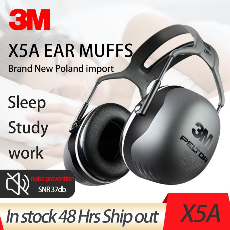 

Шумоподавляющие наушники 3M X5A