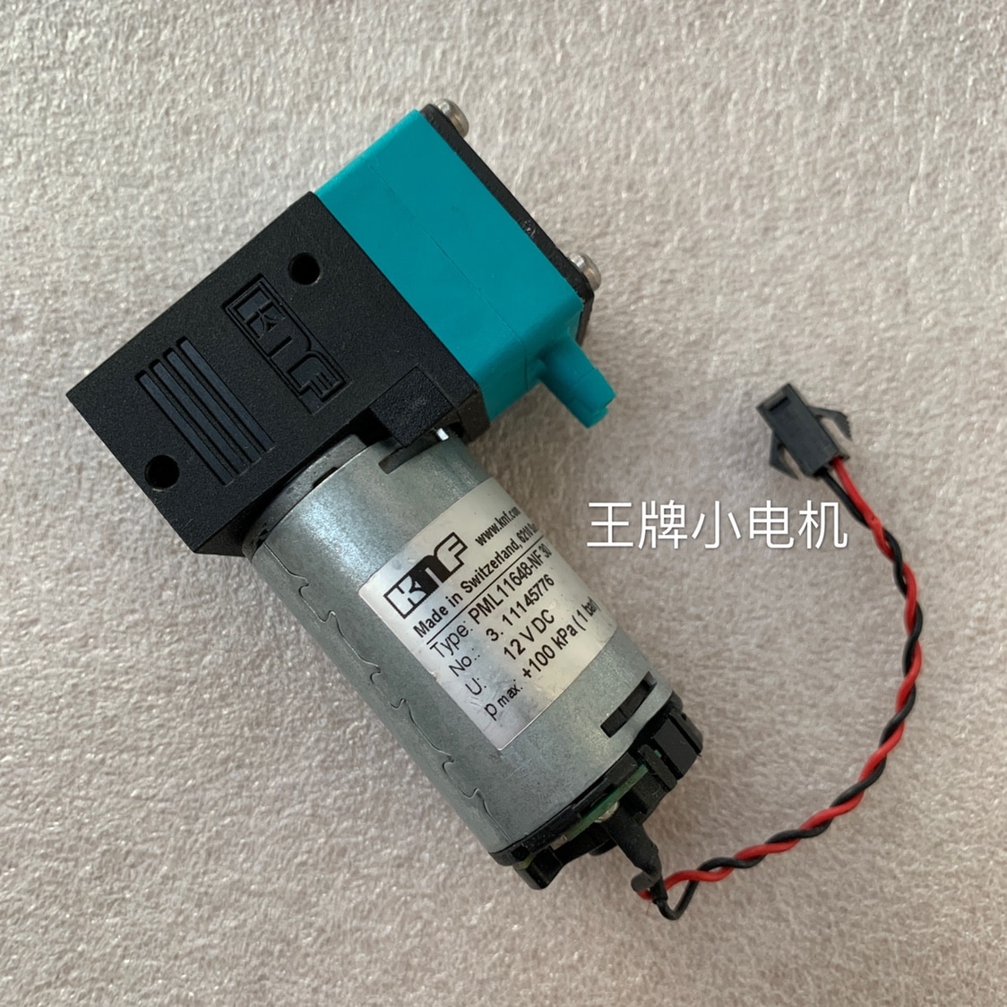 

KNF PML11648-NF 30 Диафрагменный насос 12В