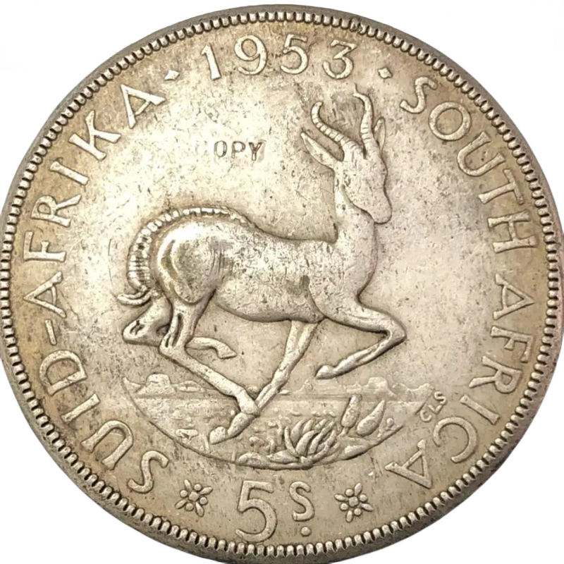 

Копия монеты Южная Африка 1953 года 5 шиллингов