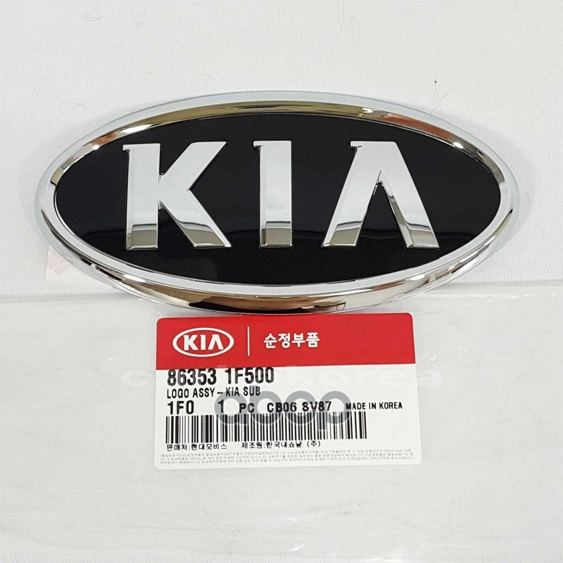 

Эмблема Kia Hyundai-KIA арт. 863531F500