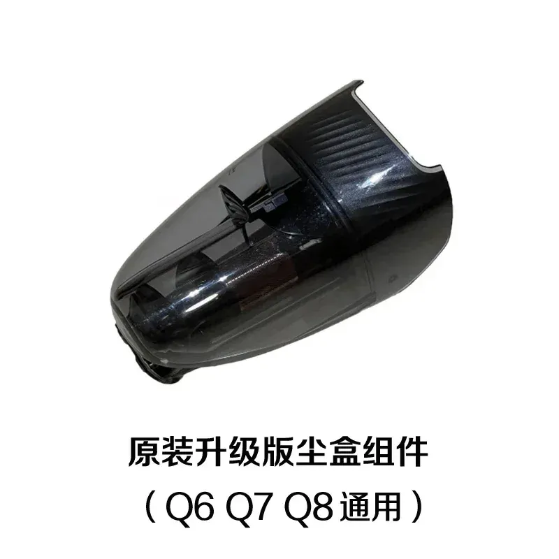 

Фильтр HEPA для пылесборника Electrolux Well Q WQ61 WQ71 WQ81