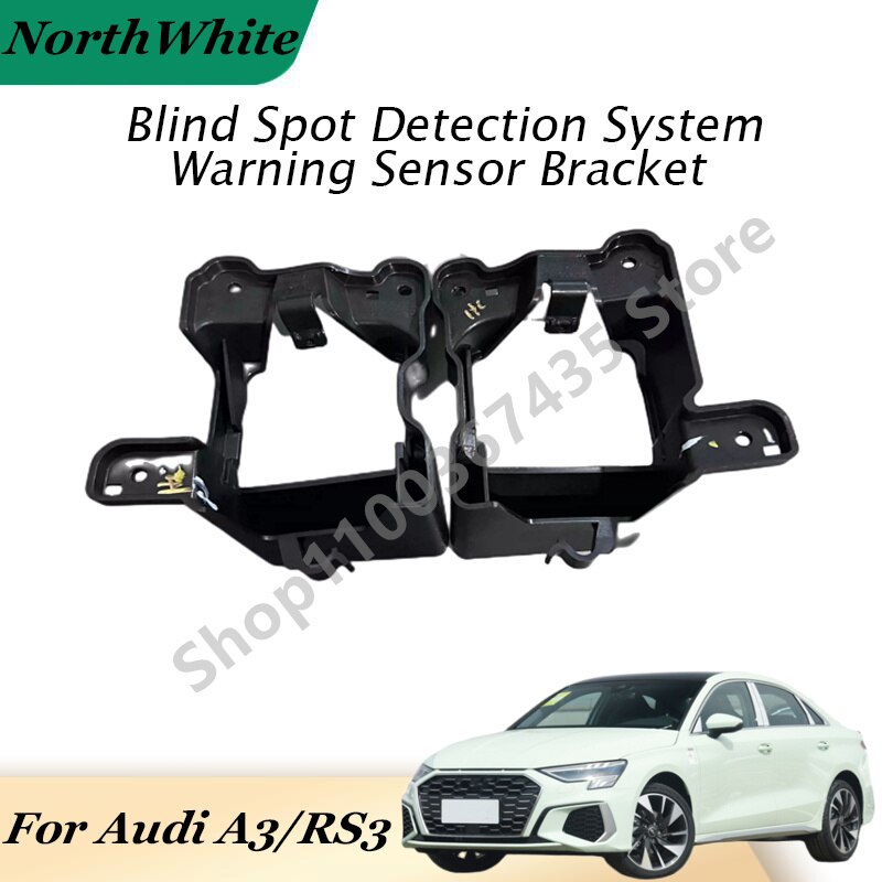 

Система обнаружения слепых зон, Φ кронштейн датчика для Audi A3 RS3 8V5 907/8V5 175 907/8V5907175/8V5907176